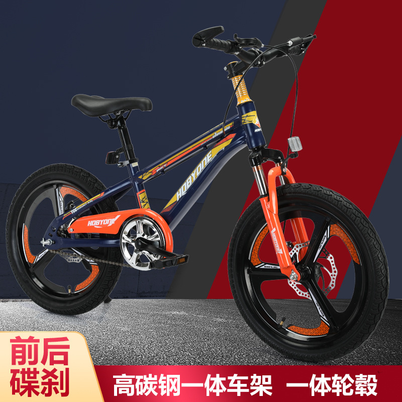 Wholesale 20inch Mountain Bike Bicycle Adult Student Variable Speed Vehicle Folding Shock Absorption Mountain Bike Off-Road Monocycle