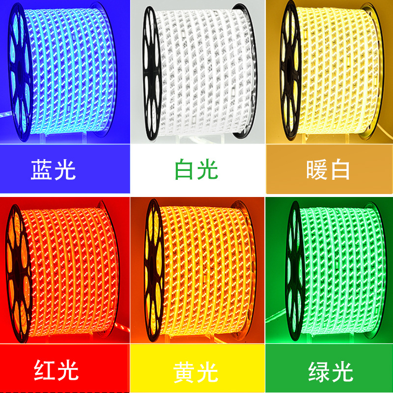 LED Strip Lights, Home Use, Three-Color Change, Living Room Ceiling Lights, Linear Lights, Indoor Decor, Outdoor Restaurant, Long Strip Lights