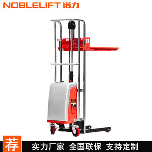 Nori semi-electric stacker electric stacker electric platform luggage truck imported pump station EPS series