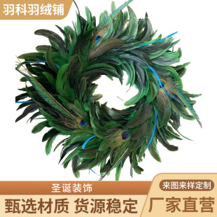 �}�QȦ��ë���ȸë�}�Q��Ӯ��I��Y��Y�F�����Ù����b�Ʒ