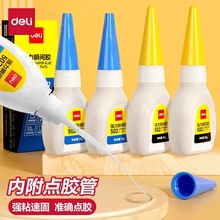 ����7145�����z502�zճЬЬ�z˲�g�z���Ͻ��ٲ����մ����zճ�τ�