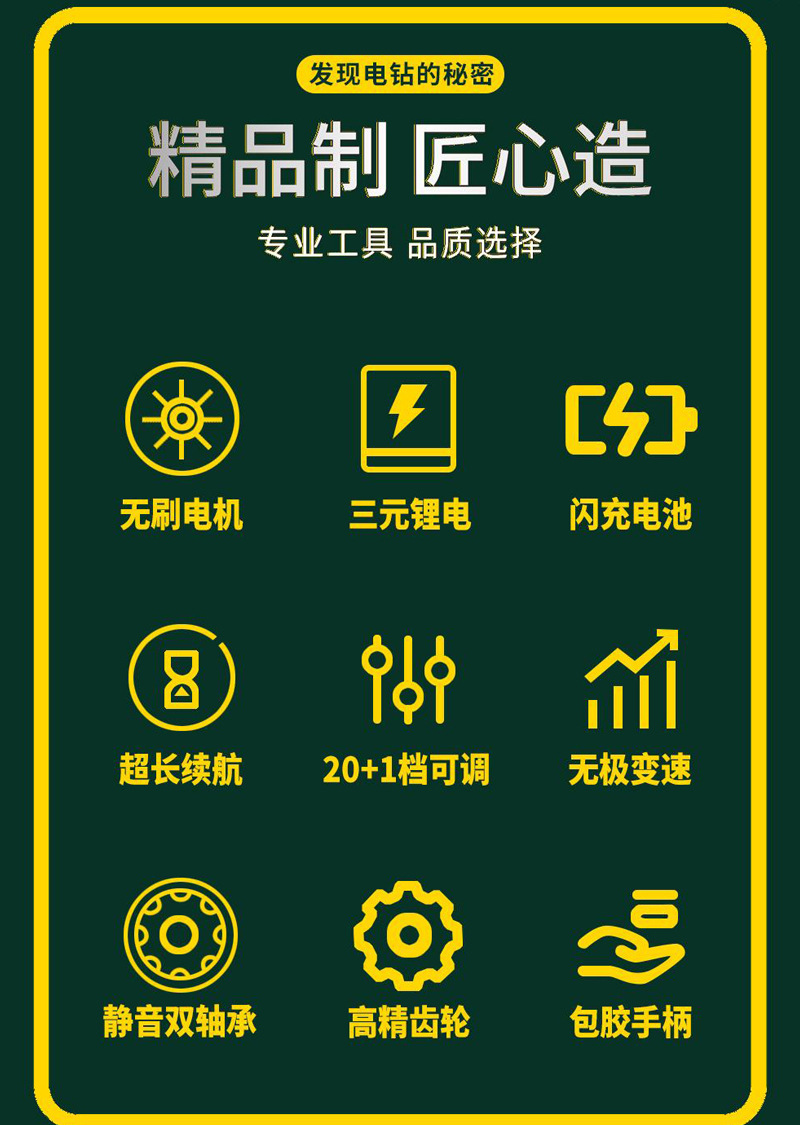 jpeg_m_fa6e9e589231573a74a8857