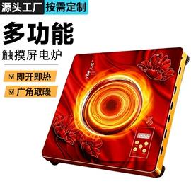 锄头;抹泥板;其他刀