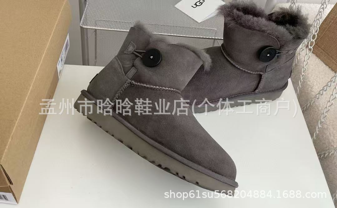 Sangpo botas de nieve de cabra de mujer un nuevo clásico de tubo largo con terciopelo grueso y calentamiento con zapatos de algodón
