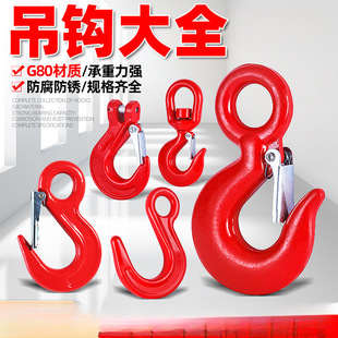 ��ʽ���Ͱ�ȫ���h؛���h���_���h���ץ�h�h�ۻ��h���D�h����