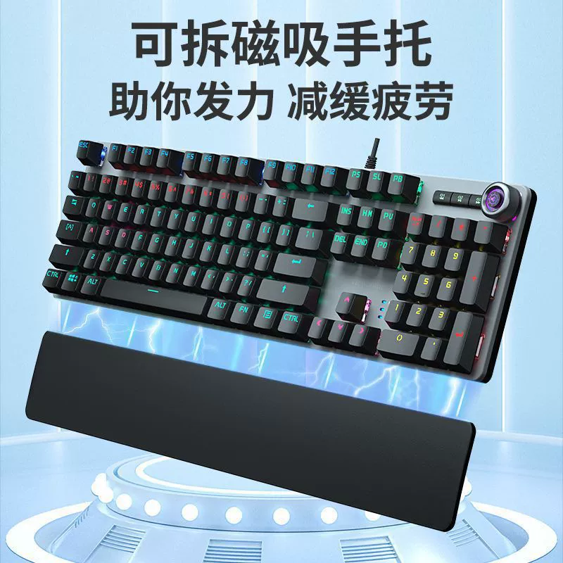 Клавиатура ViewSonic K520 настоящая механическая с подставкой для рук, проводная e-sports, полноразмерная, анти-призрак, цветная RGB подсветка
