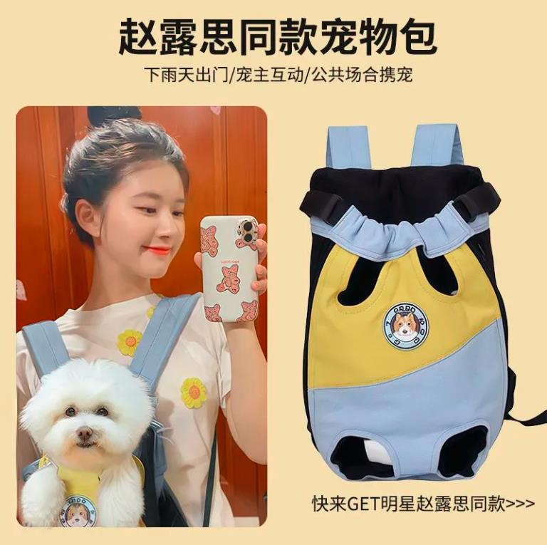 DONOYOYO bolsa para mascotas para salir mochila portátil para perros gatos algodón lino pecho mochila de cuatro patas al por mayor
