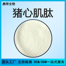 �i�ļ���98% �i��С������ ˮ�����i�ļ��ķ� ʳƷԭ�� �F؛���]