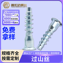 ��{���\�^ɽ܇���^������ֱ���ݽz�Ҿ����ƽβ�Թ�ľ���ݽzM5M7