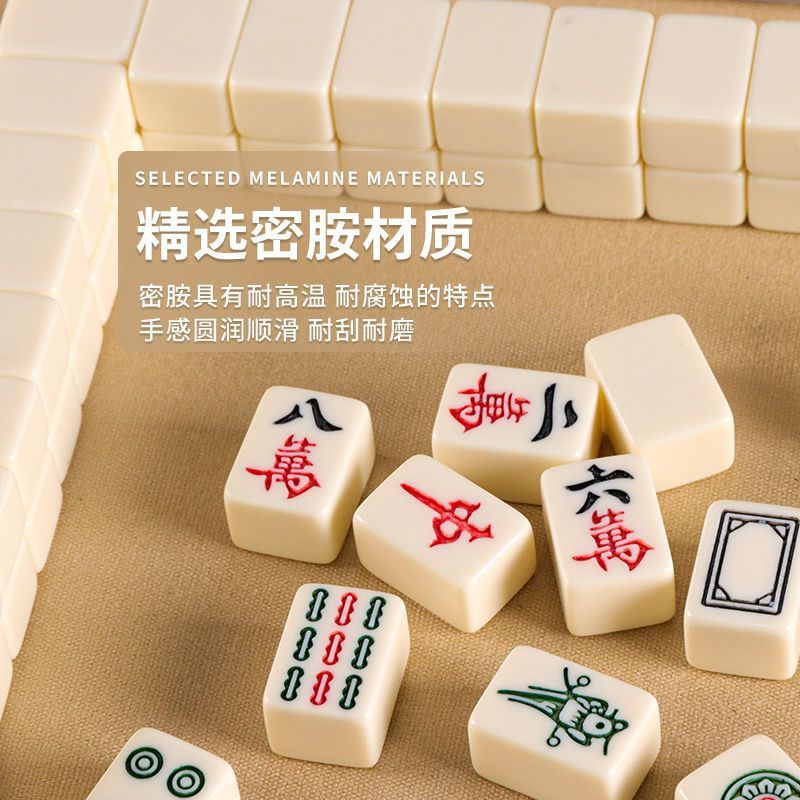 Mini mahjong al aire libre viaje de acampamiento dormitorio conveniente 20 30 pequeño lindo fabricante de mano frotadora