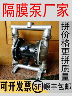 QBY40��Ӹ�Ĥ��/qby25���P䓱�/QBY-K50�X�Ͻ����ϸ�Ĥ��/QBY-15