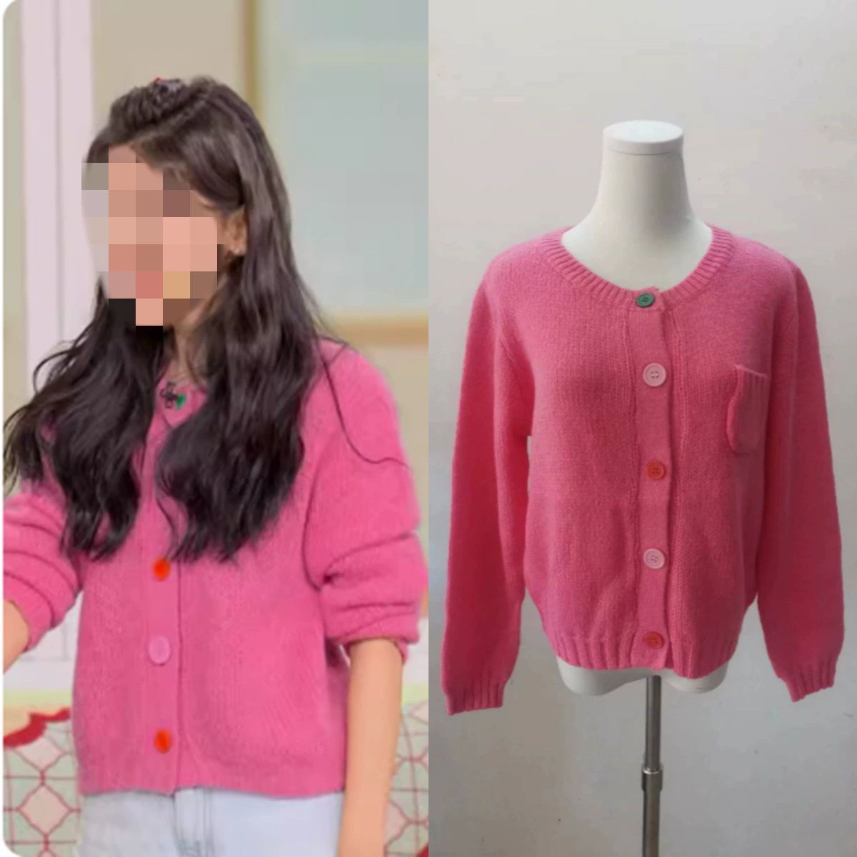 Глава в наличии Ruonan Весенний фестиваль Гала в том же стиле красочный пуговицы розовый свитер женский сладкий короткий вязаный кардиган пальто Женская мода