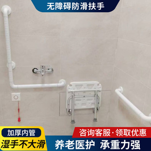 ����ԡ��ϴ�茣���ο��ۯB�ձ���������ԡ���ЋD��ԡ���������õ�