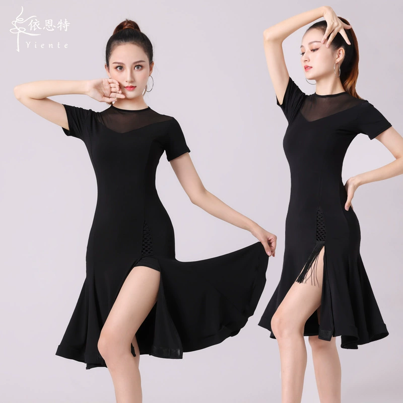 Одежда для латинских танцев платье женское взрослое Новая профессиональная одежда для соревнований Высококачественная юбка для практических танцев тренировочный костюм для выступлений