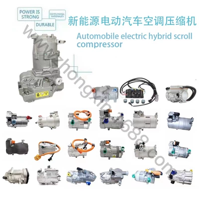 conditioning compressor air conditioning – Automotive air conditioning