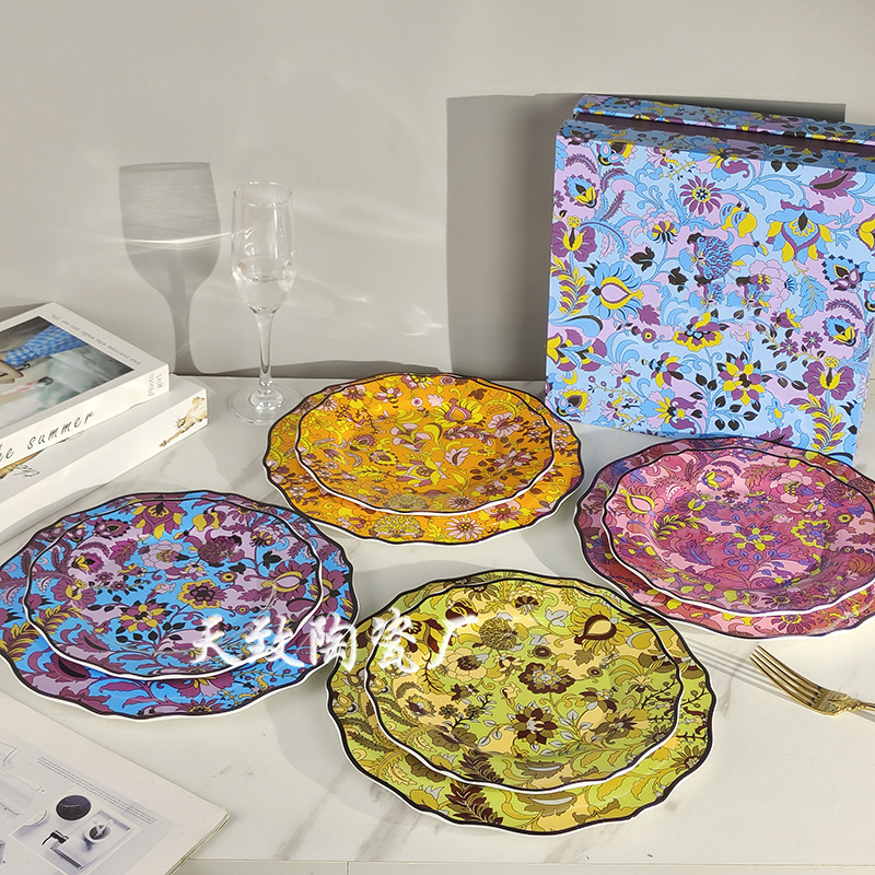 Cross-border Dijia Jungle Illustration Wind Plant Series Bone China Western Food Steak Plate Flat Plate 11 Inch Four Plate Set Gift