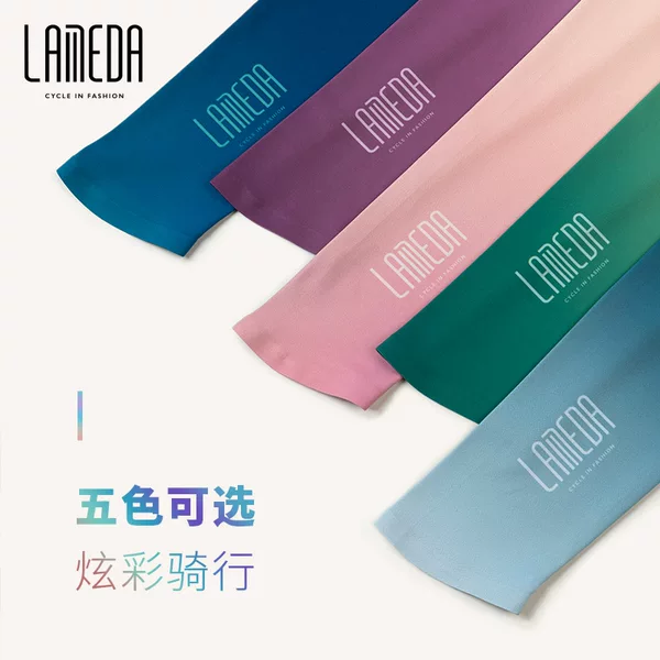 Lampada 2022 Riding Sleeves Outdoor Sunscreen Breathable Heat Transfer Ice Silk Sleeves Elastic Quick-drying Arm Sleeves