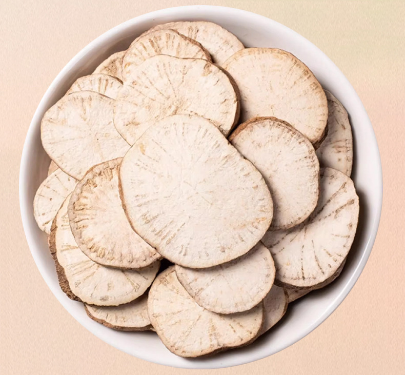 Fang Ji Dried Sliced Root Han Fang Ji 500g Traditional Chinese Herb for Decoction key features