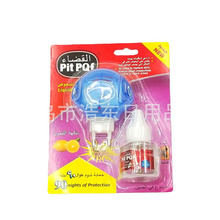 119 ���l���������Һ ��� ����Һ ����Ƭ���������b���Ü���