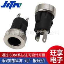 DC-022B����ʽ�A��DC�������ۿ���DC5.5*2.1��ʽ�����ٷ�ˮDC����