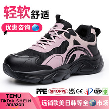 Ů��ڱ�Ь͸�����m�W��䓰��^���ҷ������p�㰲ȫЬ����Ь�Ŀ羳
