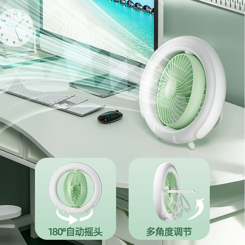 2024 Wall-mounted Outdoor Portable Fan Home Dorm Desk Reclining Mini Fan USB Charging Circulation Tower Fan