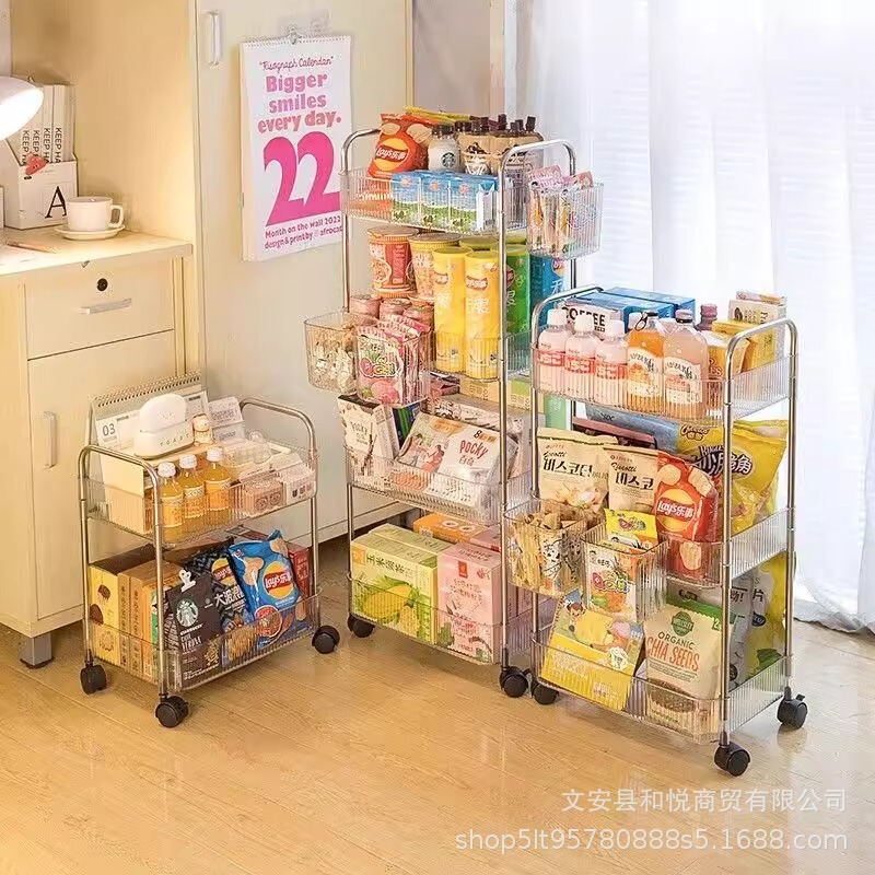 Movable Acrylic Snack Cart, Multi-Layer Floor-Standing Storage Rack, Cosmetics Storage and Organization Tool