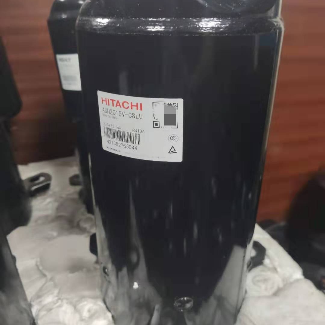 ASH201SV-C8LU适用于海立日立2匹R410空调压缩机