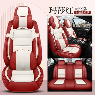 all-inclusive Napa leather Four Seasons: Four Seasons Pad - martha-red-memory-foam-version-full-leather-universal