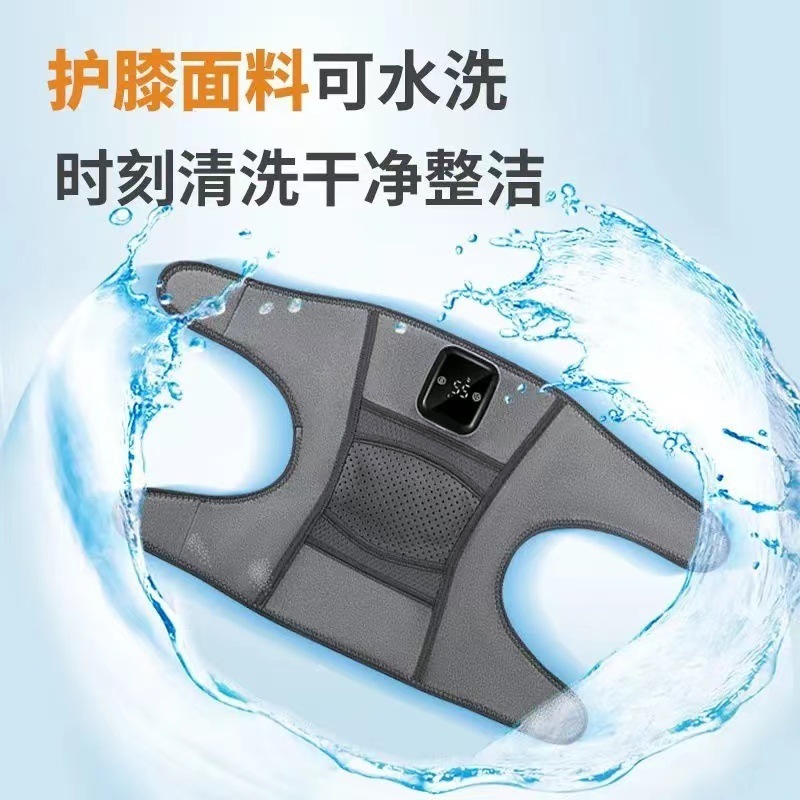 電気発熱膝保護マッサージ器老寒脚保温関節熱敷痛み緩和理学療法器膝マッサージ器|undefined