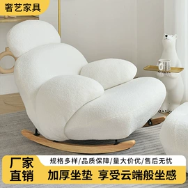 布艺沙发;沙发椅;休闲椅/凳