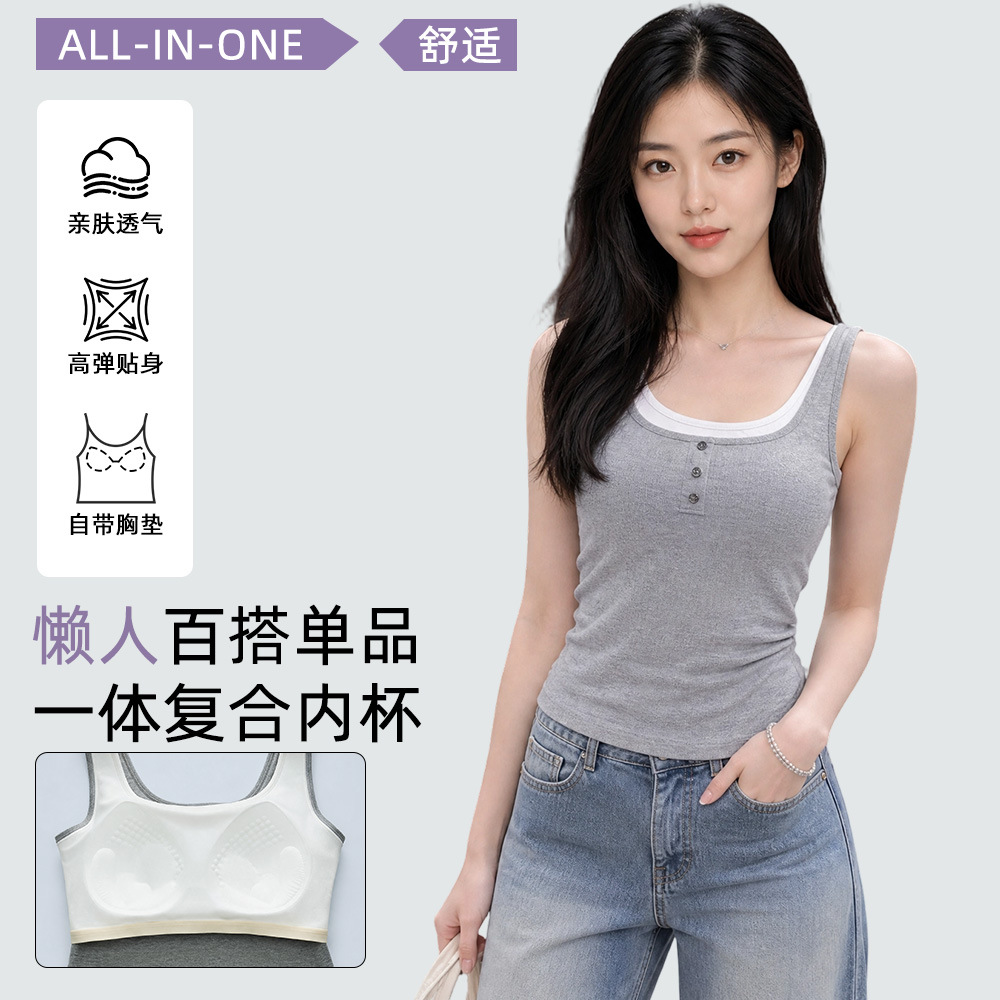 Camisole