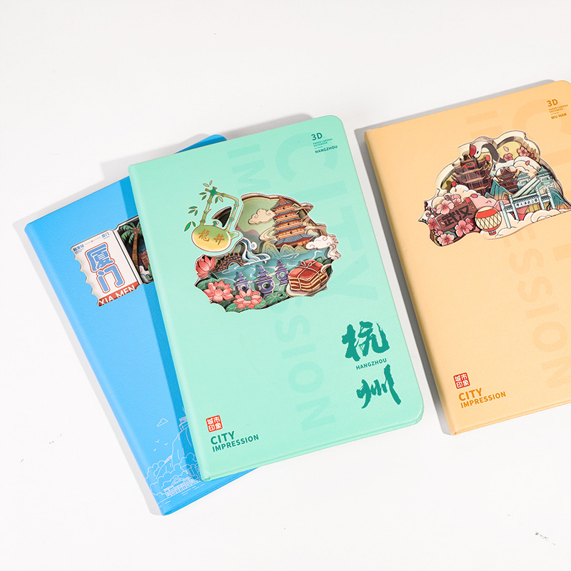 跨境3D立体纸雕笔记本定制高颜值笔记本子景区大学博物馆打卡本子
