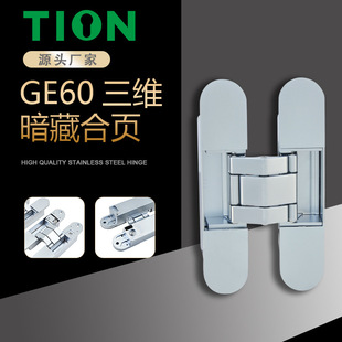 GE60���S���{�q��\�Ͻ����[��ʽ���q��o���[��