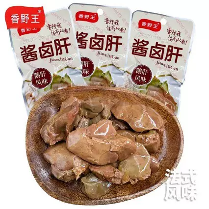 法式风味酱鸡肝即食卤味熟食真空小包装25g零食小吃批发包邮