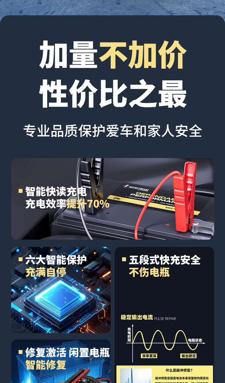 详情页_02.jpg