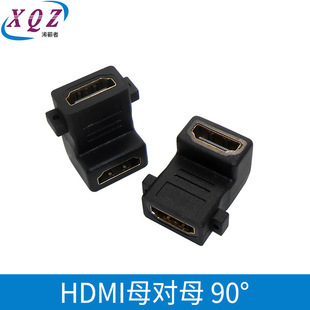 HDMI female-to-female straight-through head extension head L-shaped 90 degree elbow HD conversion head with ear screw hole