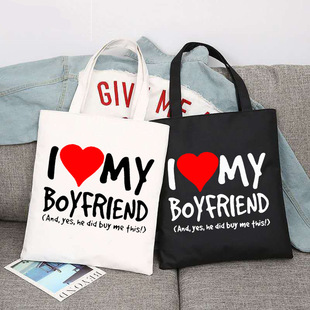 I Love My Boy Friendӡ���������μ���ۯB������ُ����羳���Q