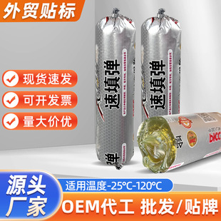 400g����Cе����֬�S�͘����ÿ�ˮ�͹��I�Cе�S���͝��������l