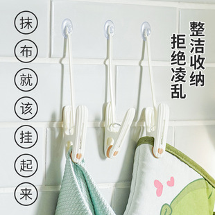 �������Pʽ��A���h�A�ӏN���๦������Ĩ���A��Ƭ��Aճ�h6PCS��