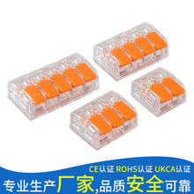 ���ٽӾ����ӌ��ӿ���^�K������늾��־��Aһ�M�������ʽ�B����