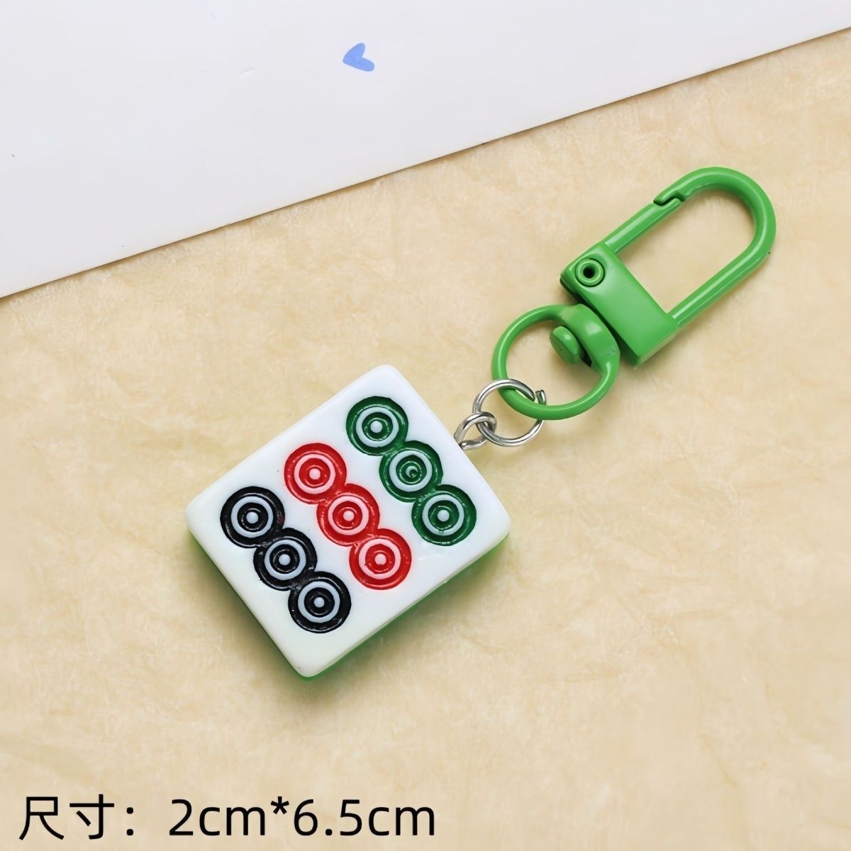 9개의 튜브