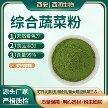 �C���߲˷� ȫˮ�� ���ͷ�ԭ�� �ͺ��߲˷� ���S�F ���w���ԭ