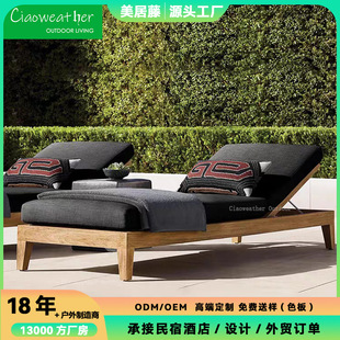 Outdoor Fashion Casual Teak Deck Chair Swimming Pool Solid Wood Lying Bed Outside Beach Deck Chair Villa Indoor Deck Chair