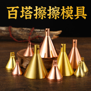 Wipe Pendant Multi-specification Alloy Eight-tower Hundred-tower Mold Clay Carry-on Five-square-tower Pendant