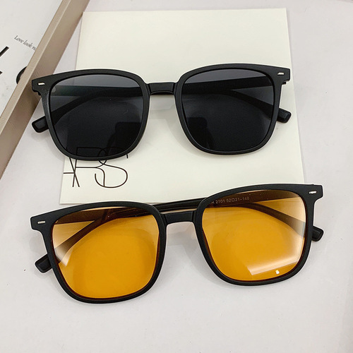 Sunglasses and sunglasses for men and women  new anti-UV sunglasses sun protection internet celebrities