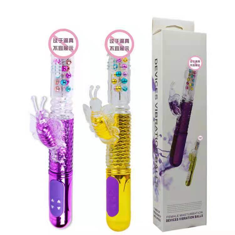 Female masturbation device USB color beads charging retractable rotating beads vibrator adult sex products