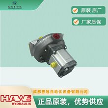 RZ0.46/1-2.7������Ʒ��HAWEҺ���ͱ��p�O��RZ0,46/1-2.7Һ����