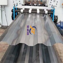 1116�ͺ��\���b���O�� ܇����C�ɉ�4mm550�ߏ�����������_���C