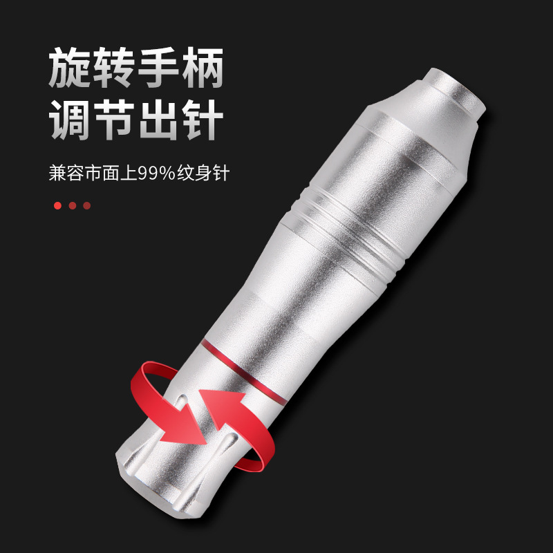 Longyi suministro directo de fábrica de equipos de tatuaje humano Robert tatuaje pluma máquina de tatuaje línea de corte niebla todo en una máquina